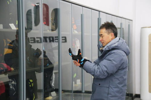 双颜滑雪记 从寒地到冬奥的手套足迹